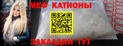 марки lsd Мариинск