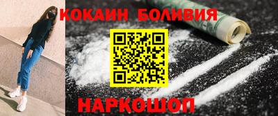 скорость mdpv Малгобек