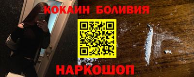 марки lsd Мариинск
