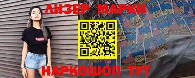скорость mdpv Малгобек