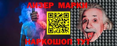 скорость mdpv Малгобек