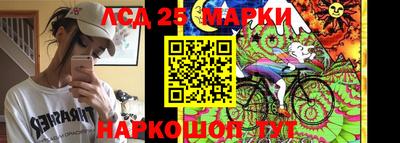 метамфетамин Малоярославец