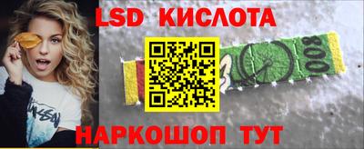 скорость mdpv Малгобек