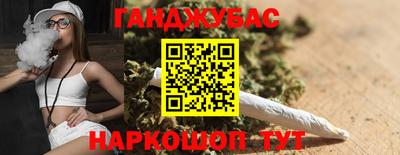 метамфетамин Малоярославец