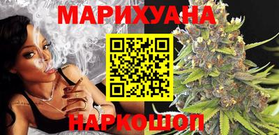 марки lsd Мариинск