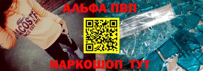 скорость mdpv Малгобек
