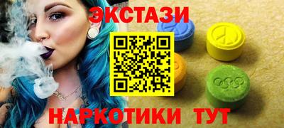 скорость mdpv Малгобек