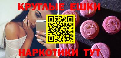 марки lsd Мариинск