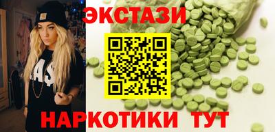 скорость mdpv Малгобек