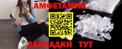 скорость mdpv Малгобек