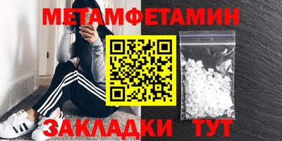 марки lsd Мариинск