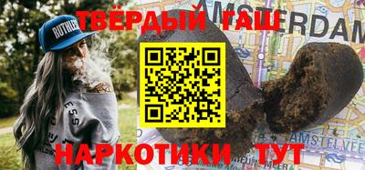 скорость mdpv Малгобек