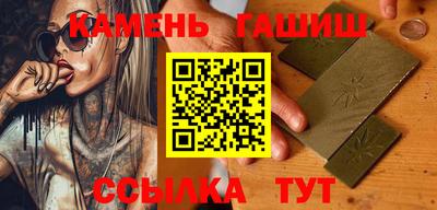 скорость mdpv Малгобек