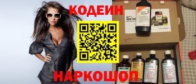 марки lsd Мариинск