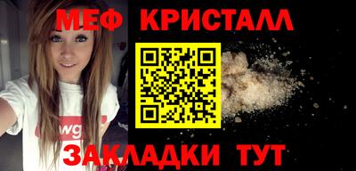 скорость mdpv Малгобек