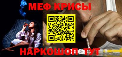 скорость mdpv Малгобек