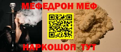 марки lsd Мариинск