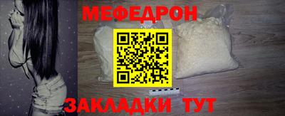 марки lsd Мариинск