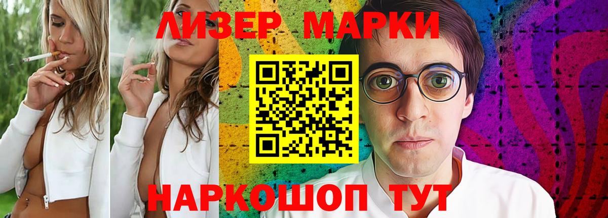 LSD-25 экстази ecstasy  Вход с VPN  LSD-25 экстази  Янаул  Лсд 25 экстази ecstasy 